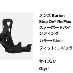 Item thumbnail for item 5d72b2d7-1e48-486b-b8c6-db32ab9c54e3