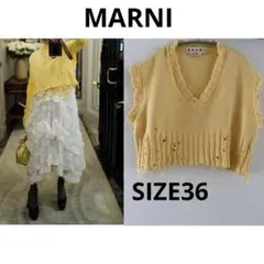 MARNI コットンニットベスト　36サイズのサムネイル
