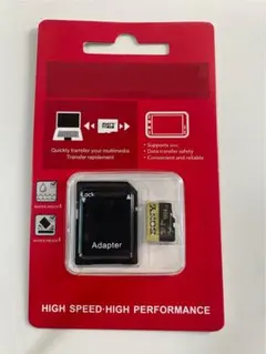 MicroSDカード 1024GB SDアダプター付