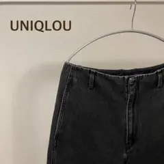 uniqlo u