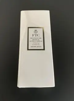 【新品未開封】FTC プレステージケア メディカル Wフォーカスセラムのサムネイル