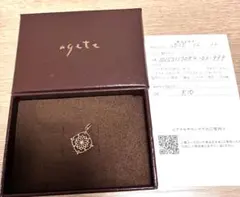 【土日限定値下げ中】agete K10ダイヤモンドチャーム