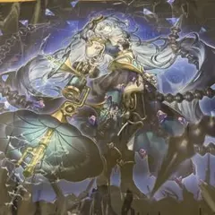 麗しき磁律機壊(ジロフソニアゴルゴーン)プレイマット 限定 未開封