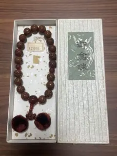 TAK唐草様 リクエスト 2点 まとめ商品