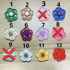 No.90 ツヤツヤ 大きめ お花 フラワー まとめ売り デコパーツ