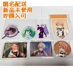 【新品 匿名 即購入可】アイナナ ステッカー 缶バッジ キーホルダー等まとめ売り