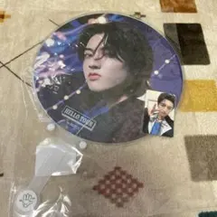 2025年最新】ソウルコン treasure うちわの人気アイテム - メルカリ