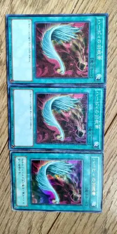 2026年最新】ハーピィの羽根帚の人気アイテム - メルカリ