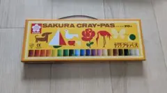 め*め様 SAKURA クレパス 20色セット