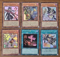 Item thumbnail for item 9ee48399-3517-4da1-90f1-ab29b74e53ca