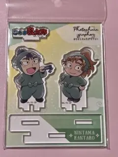 忍たま カラコレ だる〜ん 雑渡/留三郎/伊作 セット 忍たま カラコレ だる〜ん 雑渡/留三郎/伊作 セット