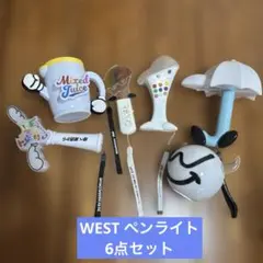 ジャニーズWEST LIVE ペンライト 6点セット