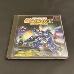 雷弩機兵ガイブレイブⅡ PlayStation