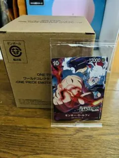 ONE PIECE EMOTION 限定　フィギュア　カード　2点セット