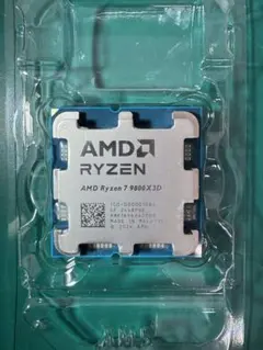 Ryzen7 9800x3d ジャンク 2026年最新】AMD ryzen 7 9800x3dの人気アイテム - メルカリ