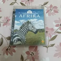 AFRIKA PS3 ソフト