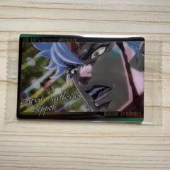 ジョジョ　ウエハース　シーザー