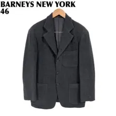 2026年最新】BARNEYS NEW YORK 柄：無地 メンズ テーラードジャケット