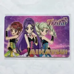 2026年最新】アイカツ トライスターの人気アイテム - メルカリ