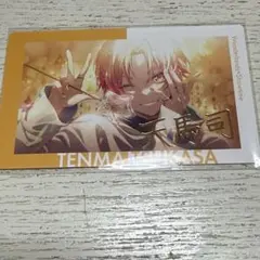 2026年最新】エピカ 18b 司の人気アイテム - メルカリ