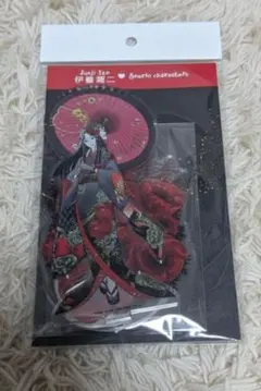 伊藤潤二 サンリオ 背景付きアクリルスタンド 着物富江 キティ アクスタ