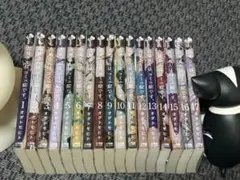 古見さんは、コミュ症です。 1巻〜17巻セット オダトモヒト