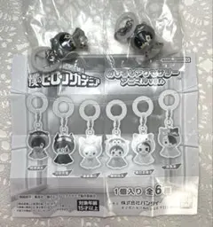 ヒロアカ　めじるしアクセサリー　アニマルver. 相澤消太