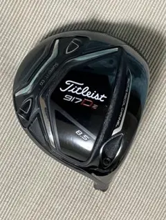 ドライバーヘッドのみ