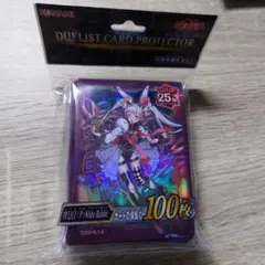 遊戯王 M∀LICE ホワイトラビット スリーブ ycsj プロテクター未開封