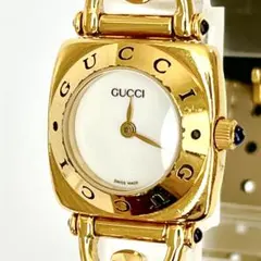 Item thumbnail for item db6a4cdc-ea37-4542-a4b6-785bbd235414