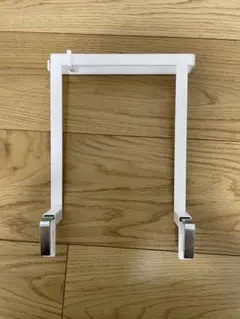 山崎実業　タオルハンガー