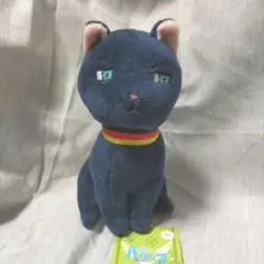 ヘタリア デンマーク猫 ねこたりあカフェ ハート缶バッジ アニメプラザ限定 Products｜ ｜株式会社NEO GATE