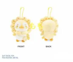 2026年最新】2pm ぬいぐるみの人気アイテム - メルカリ