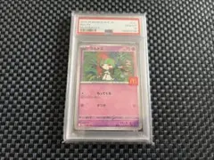 PSA10 ラルトス マクドナルド プロモ ポケモンカード - メルカリ