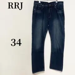 2025年最新】rrl デニム 34の人気アイテム - メルカリ