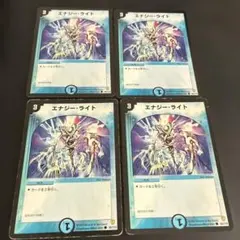 Solty様 リクエスト 4点 まとめ商品