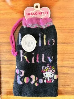 日本限定★ハローキティ ハットボトルカバー サンリオ 美品 サイズ21cm