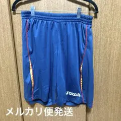 Joma ハーフパンツ Mサイズのサムネイル