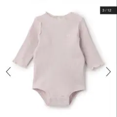 【超美品】メロウロンパース　ラベンダー 80cm