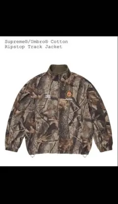 2026年最新】Supreme シュプリーム トラックジャケットの人気アイテム