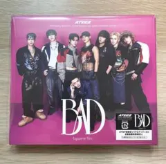 ATEEZ JP BAD(Japanese ver.) ATINY盤