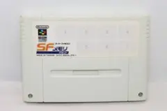 2026年最新】sfメモリカセットの人気アイテム - メルカリ