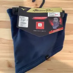 ブレスサーモ ウェア