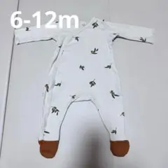 オーガニックズー 足付きロンパース オリーブ