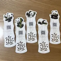 Item thumbnail for item 19a5c0e6-d06d-4b1e-b45c-cb715713c386