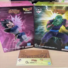 2026年最新】一番くじドラゴンボールの人気アイテム - メルカリ