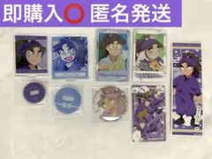 忍たま乱太郎 竹谷八左ヱ門 Ani-Art 第2弾 アクリルスタンド スナマイ