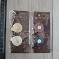 minty♡様 リクエスト 2点 まとめ商品