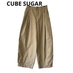 キューブシュガー