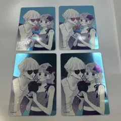 不可抗力のiloveyou メタキラカード 2枚 - メルカリ